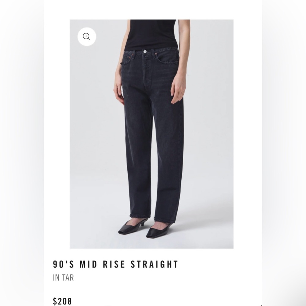 AGOLDE 90s Straight Jean in Tar
